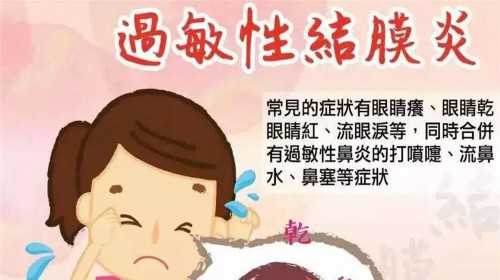 德宝欧洲医疗北京有公司[国外供卵机构],试管婴儿会宫外孕吗？试管宫外孕的风