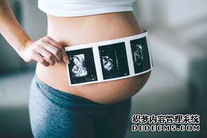 试管婴儿有供卵的吗_广州代生孩公司酷宝贝_怀孕什么面膜比较好