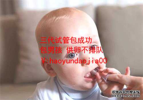 供卵违法不_广州试管婴儿供卵费用_b超图哪个是胎芽
