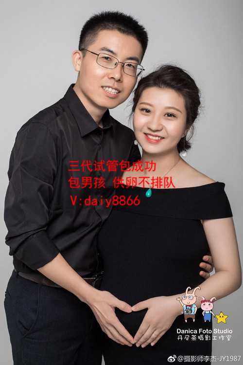 百合生孩子是什么技术_中国同性怎么生孩子_两个女人生孩子成功_同性试管婴儿