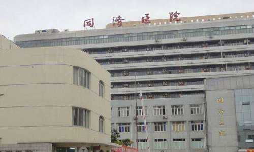 拉拉想要孩子怎么办_广州三甲试管婴儿正规医院排名有哪些?哪家医院比较-医生